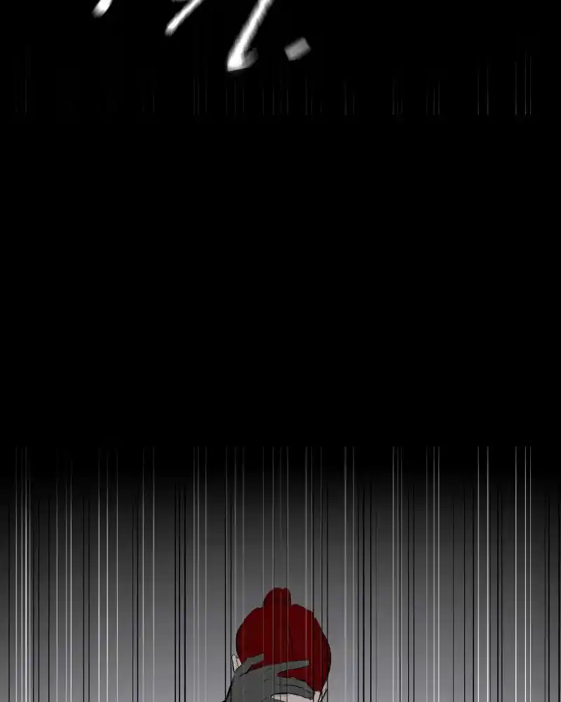 Purple Hyacinth Chapter 122