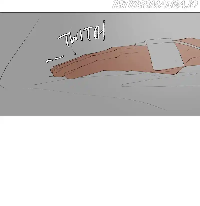 Purple Hyacinth Chapter 130