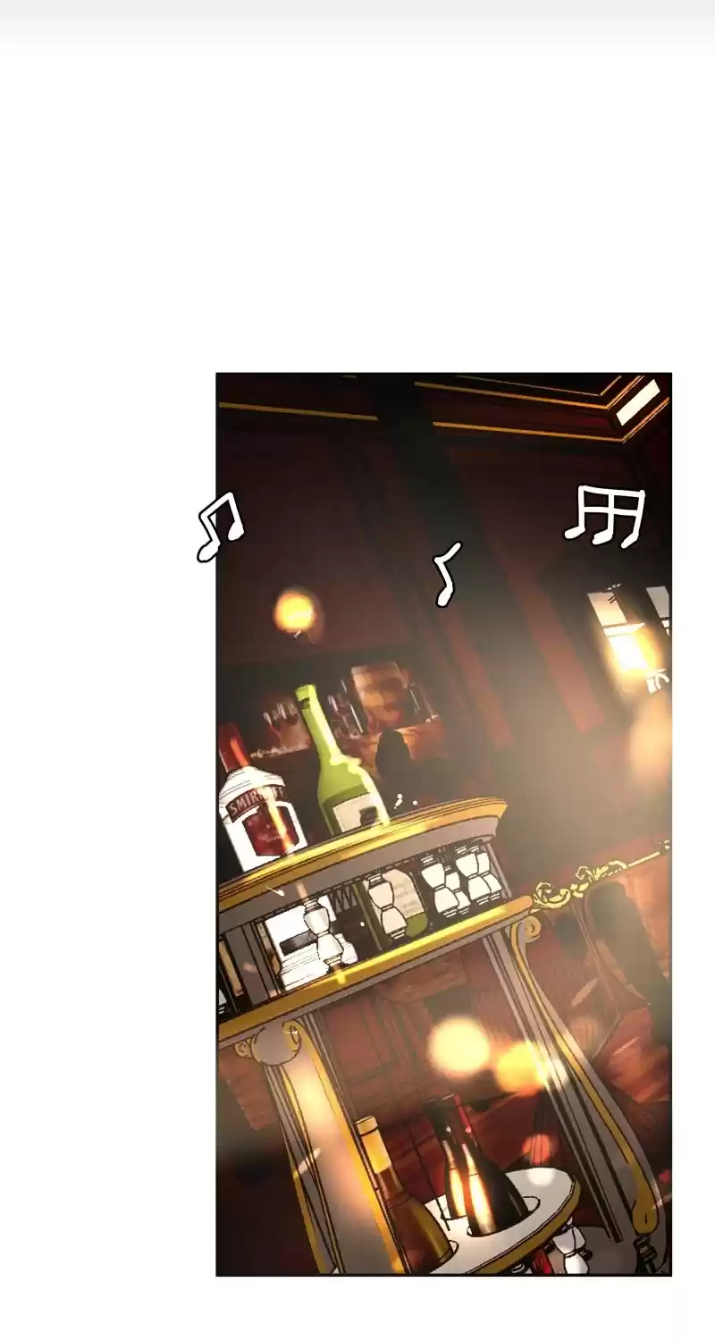 Purple Hyacinth Chapter 20