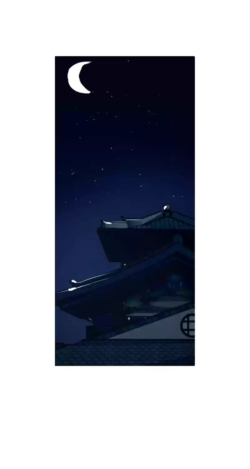 Purple Hyacinth Chapter 61