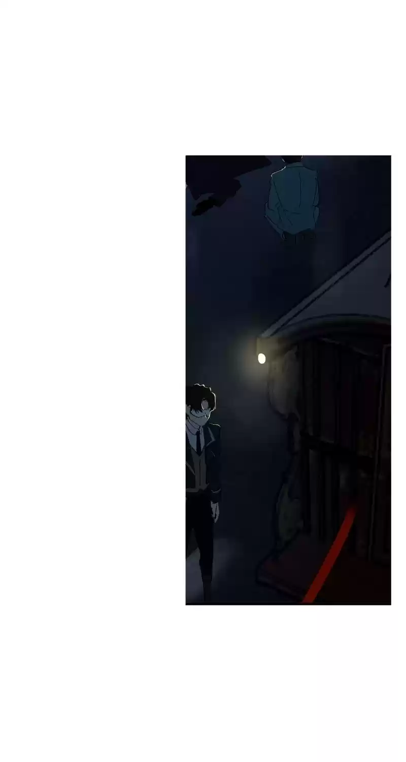 Purple Hyacinth Chapter 75