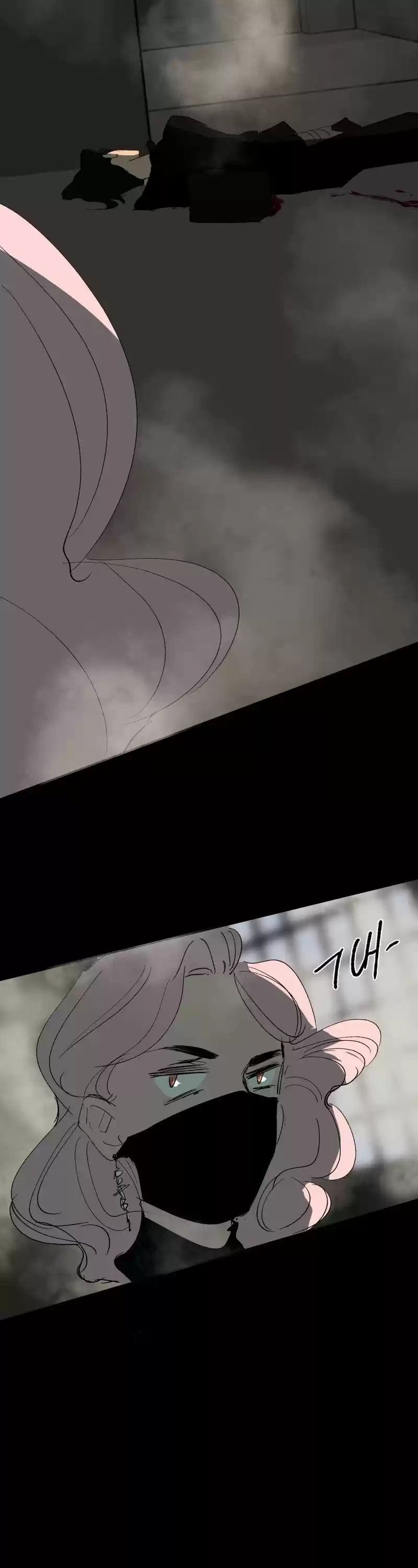 Purple Hyacinth Chapter 75