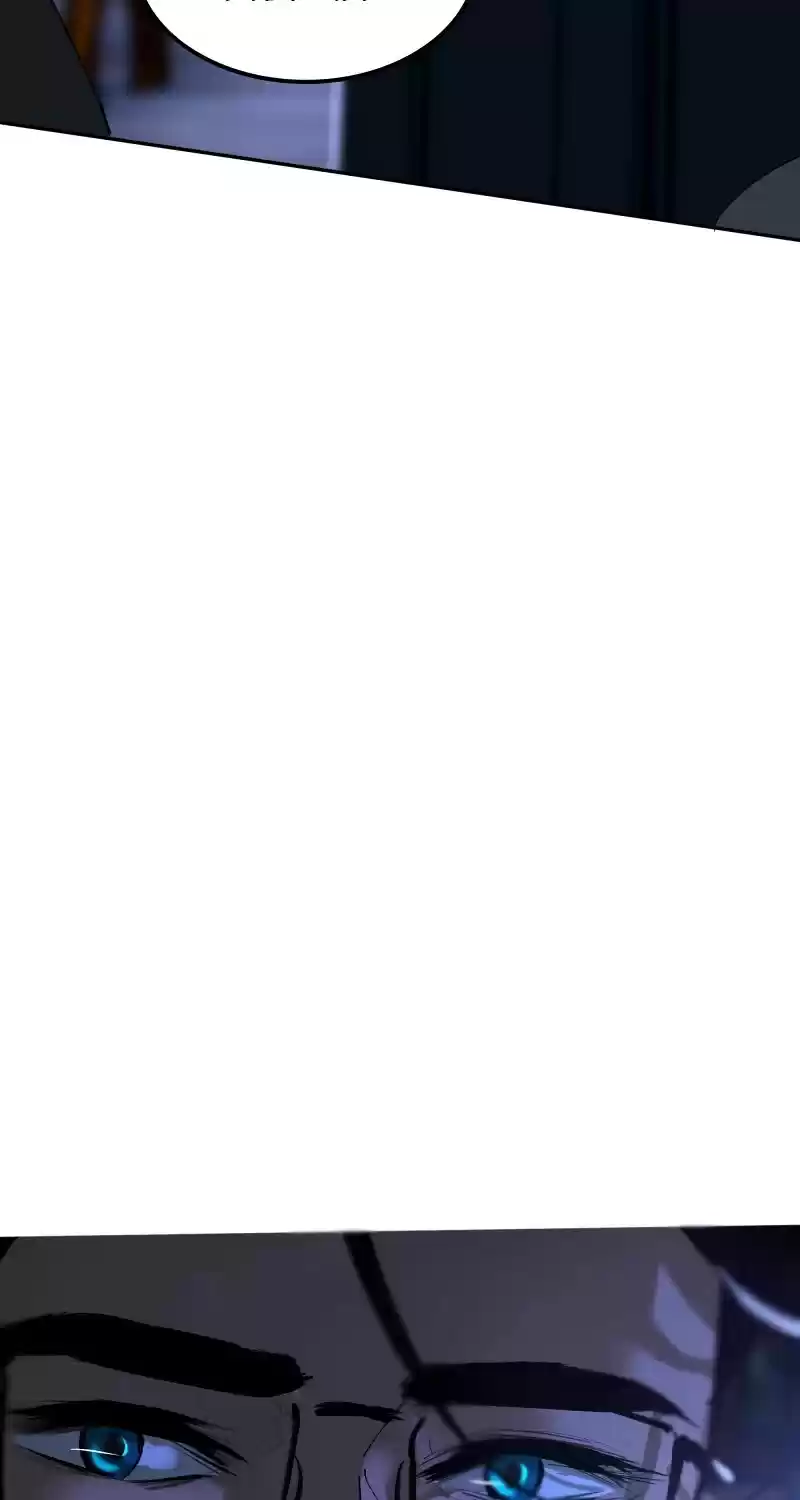 Purple Hyacinth Chapter 86