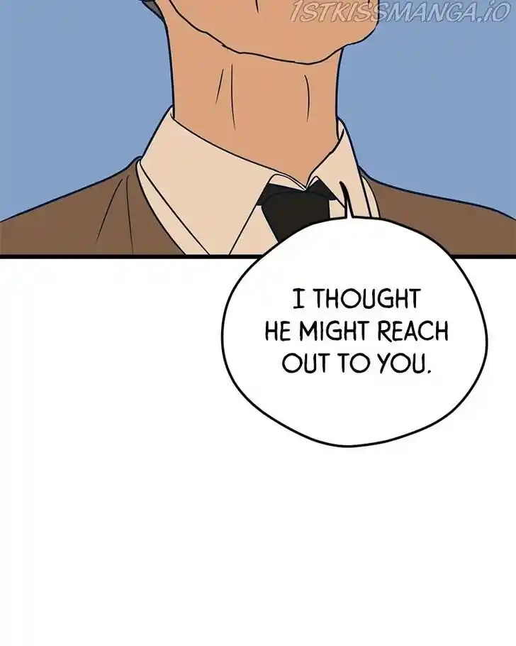 Put the Trash to Where It Belongs! Ch.015