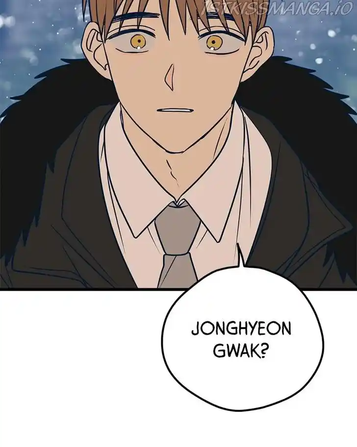 Put the Trash to Where It Belongs! Ch.015