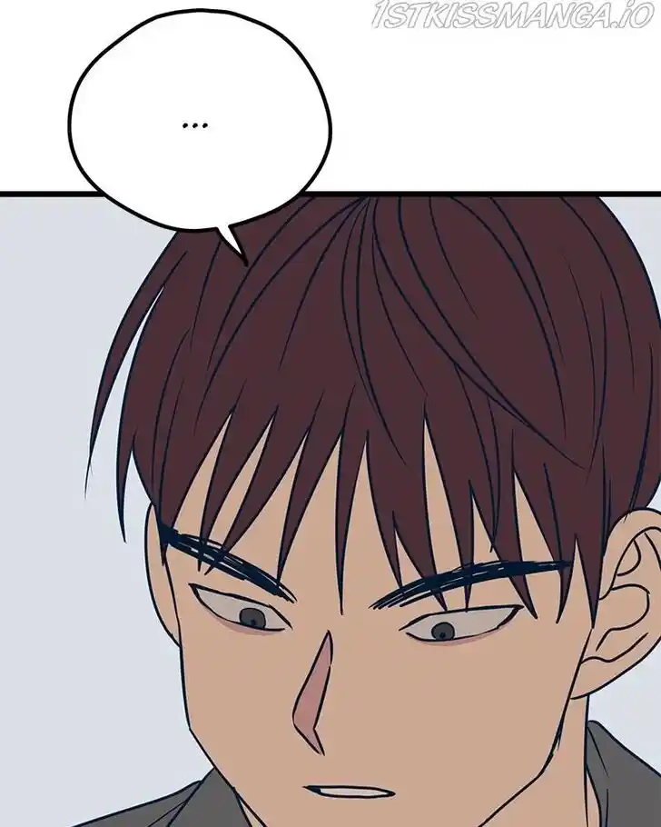 Put the Trash to Where It Belongs! Ch.015