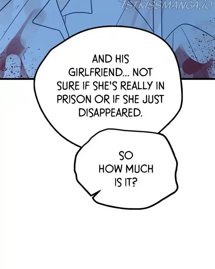 Put the Trash to Where It Belongs! Ch.016