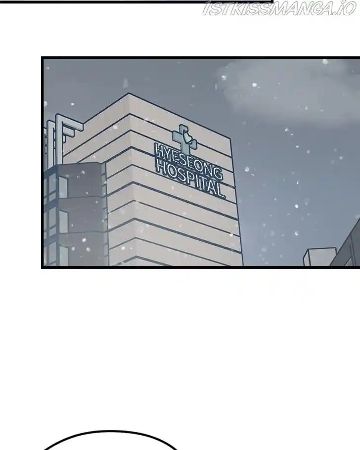 Put the Trash to Where It Belongs! Ch.016