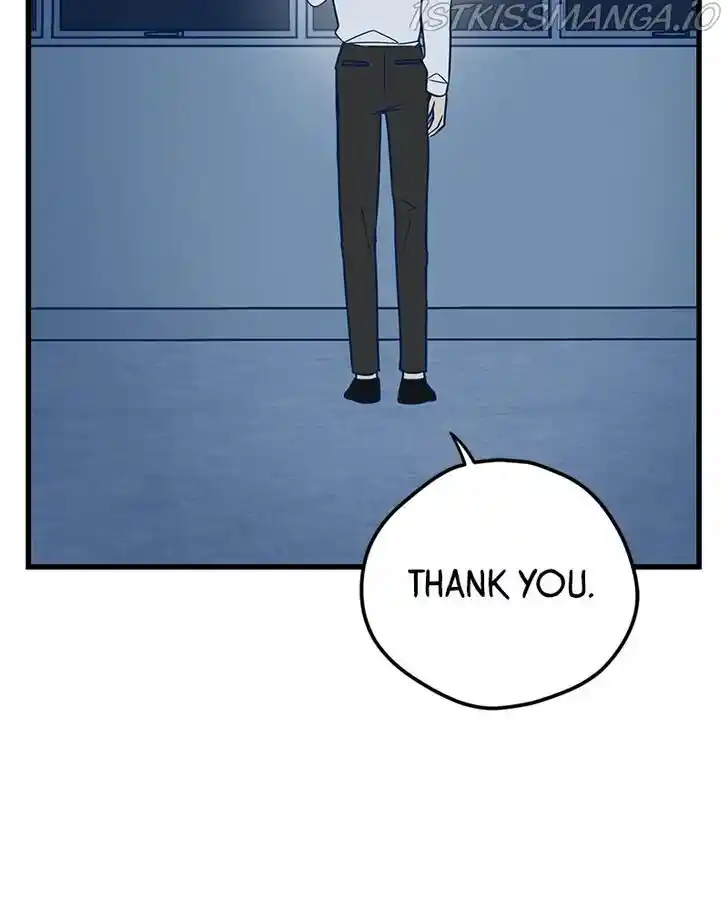 Put the Trash to Where It Belongs! Ch.016