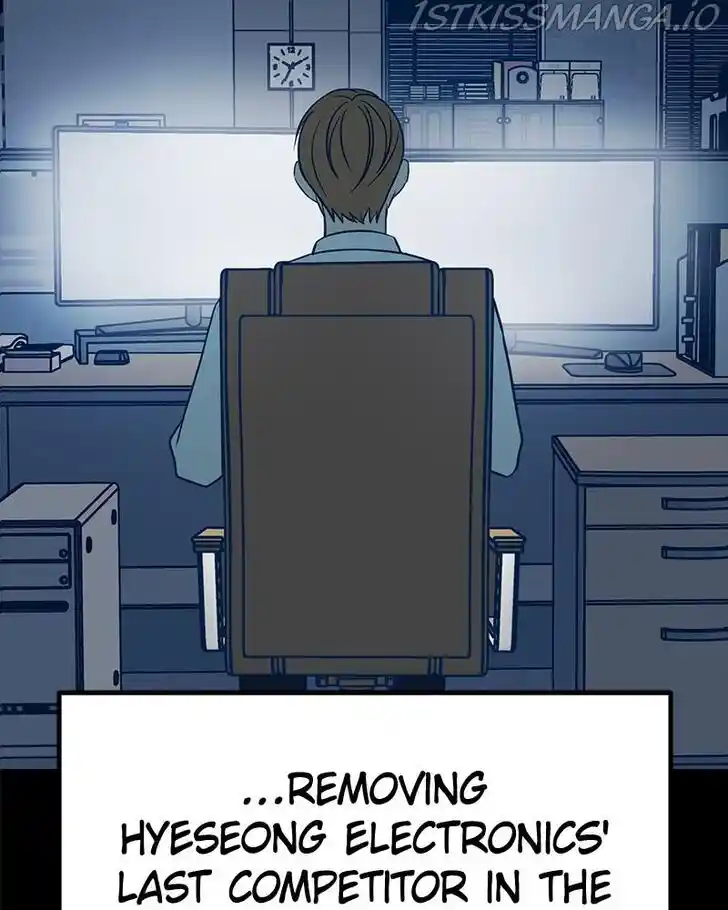 Put the Trash to Where It Belongs! Ch.016