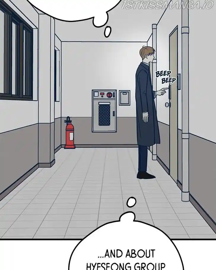 Put the Trash to Where It Belongs! Ch.016