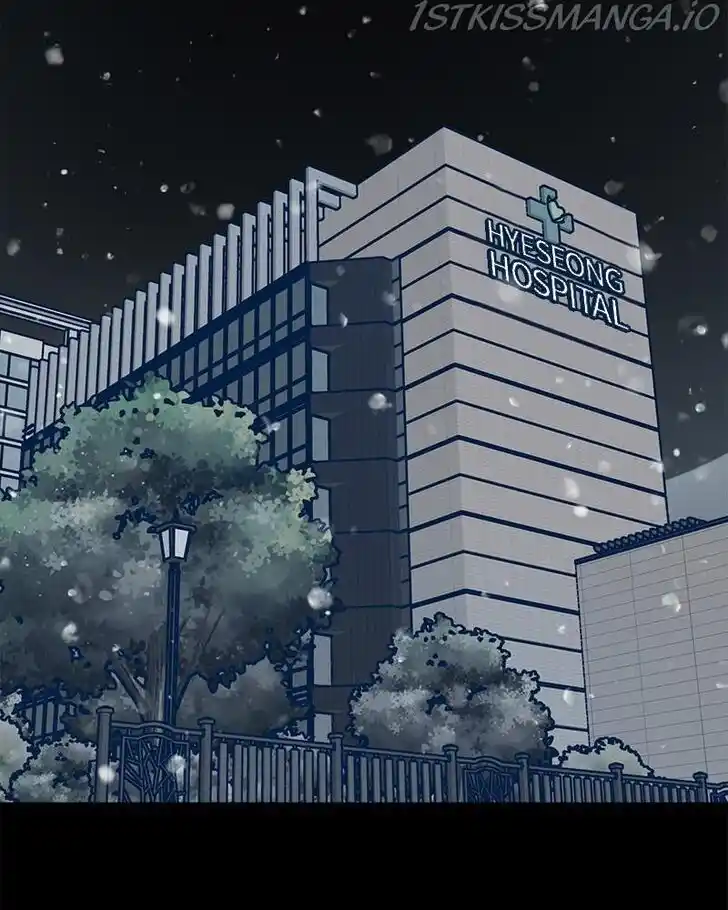 Put the Trash to Where It Belongs! Ch.016