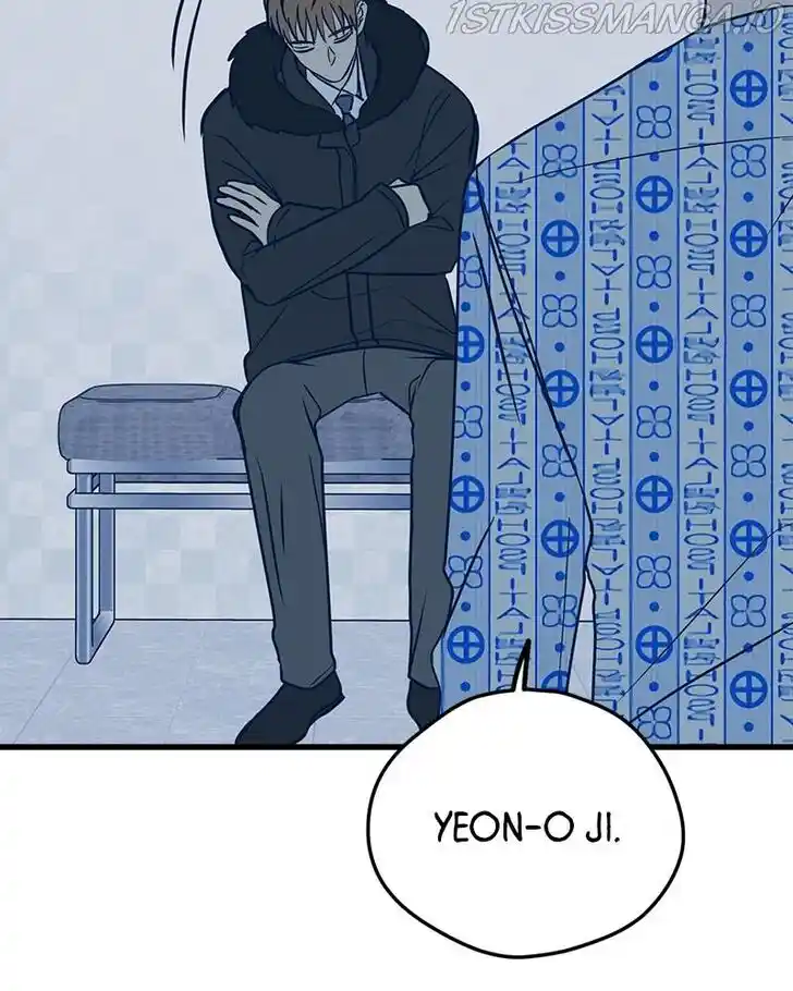 Put the Trash to Where It Belongs! Ch.016