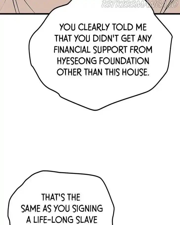 Put the Trash to Where It Belongs! Ch.016