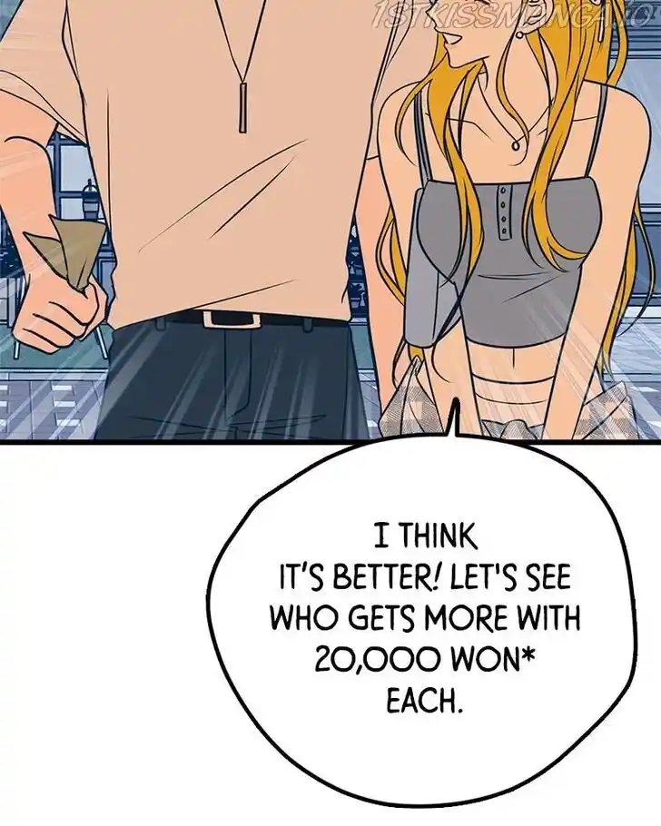 Put the Trash to Where It Belongs! Ch.017