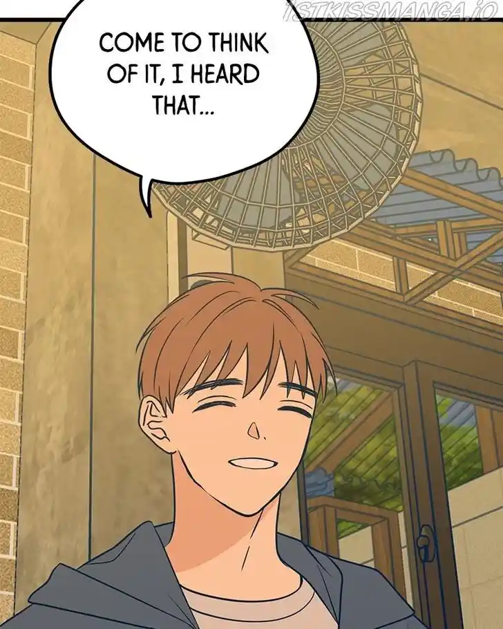 Put the Trash to Where It Belongs! Ch.017