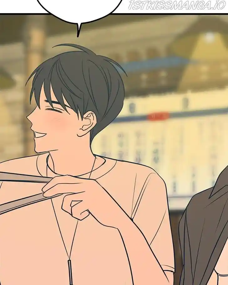 Put the Trash to Where It Belongs! Ch.017