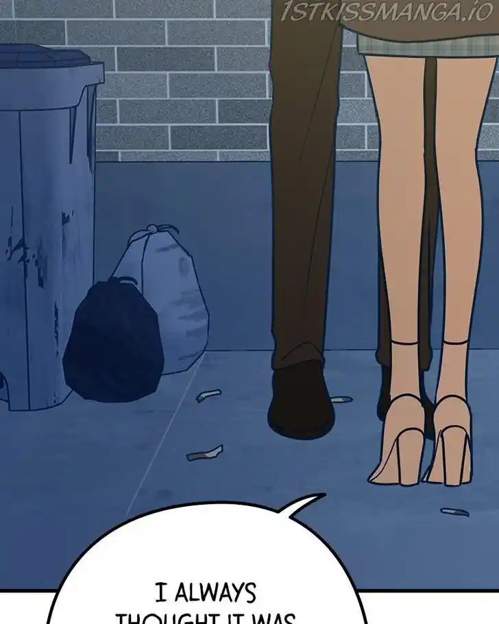 Put the Trash to Where It Belongs! Ch.017