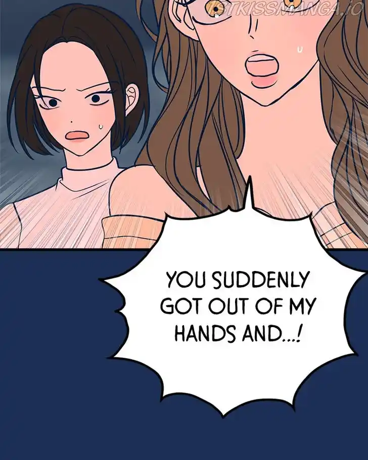 Put the Trash to Where It Belongs! Ch.020