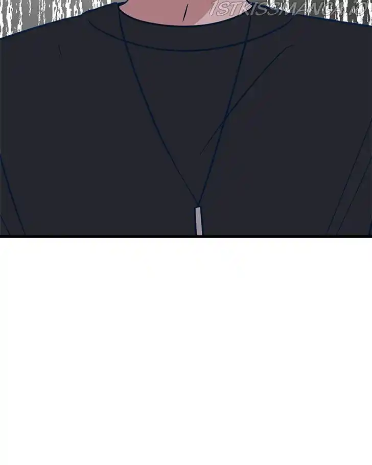 Put the Trash to Where It Belongs! Ch.024