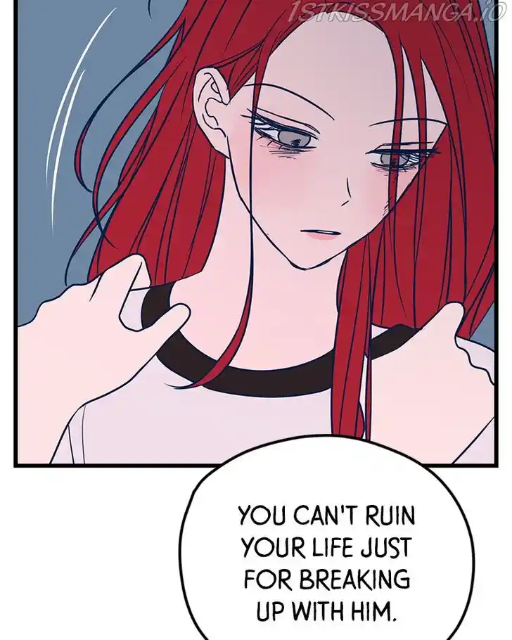 Put the Trash to Where It Belongs! Ch.024