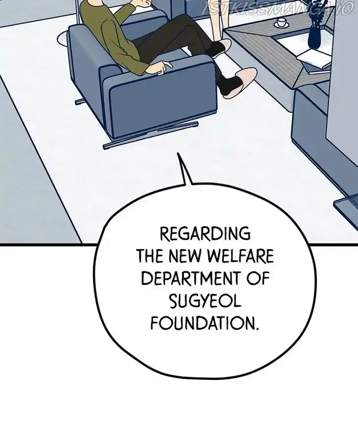 Put the Trash to Where It Belongs! Ch.025