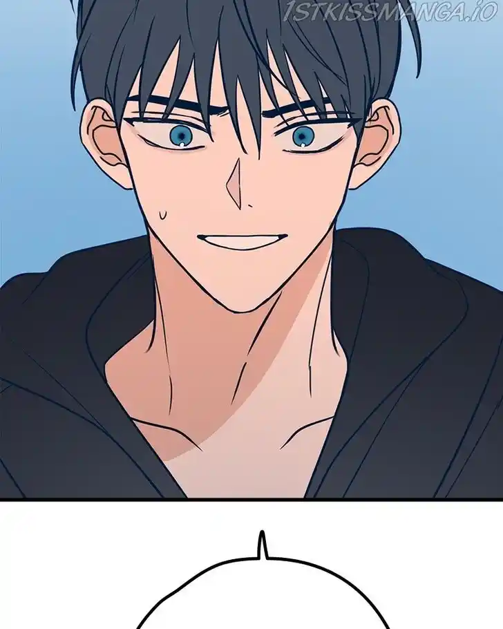 Put the Trash to Where It Belongs! Ch.025