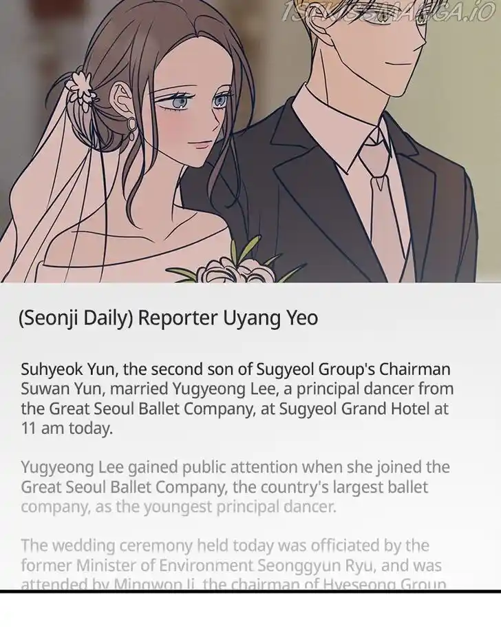 Put the Trash to Where It Belongs! Ch.025