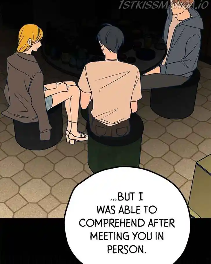 Put the Trash to Where It Belongs! Ch.026