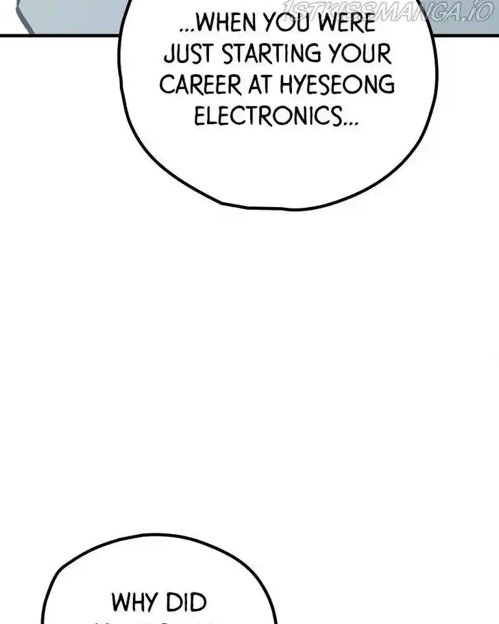 Put the Trash to Where It Belongs! Ch.026