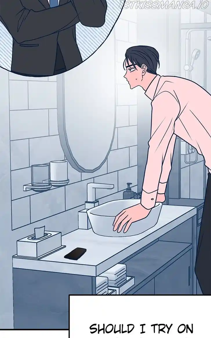 Put the Trash to Where It Belongs! Ch.031