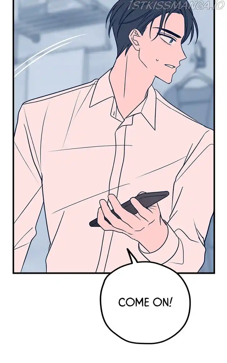 Put the Trash to Where It Belongs! Ch.031