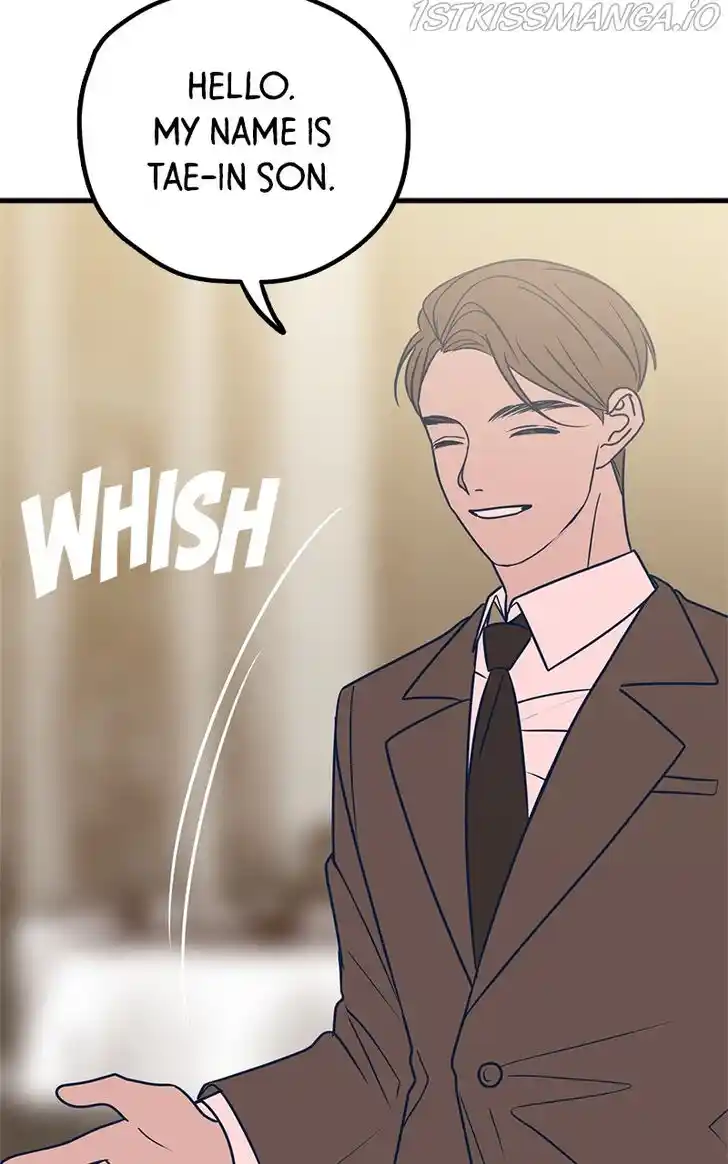 Put the Trash to Where It Belongs! Ch.031