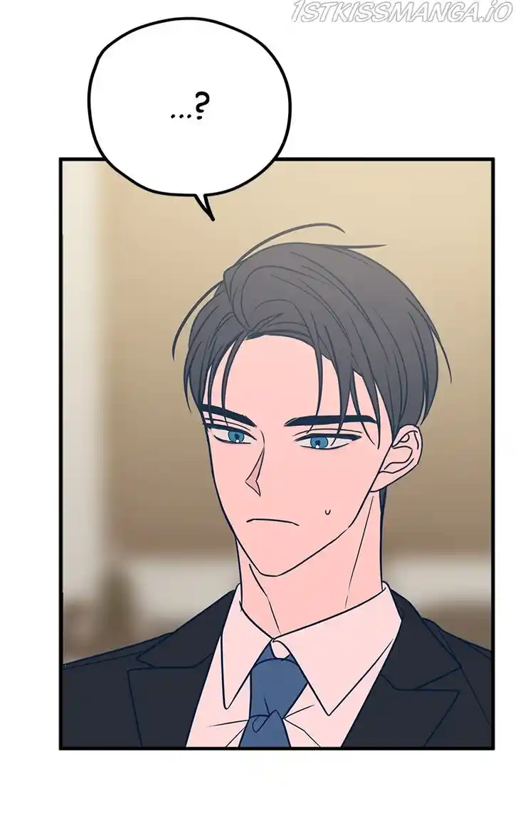 Put the Trash to Where It Belongs! Ch.031