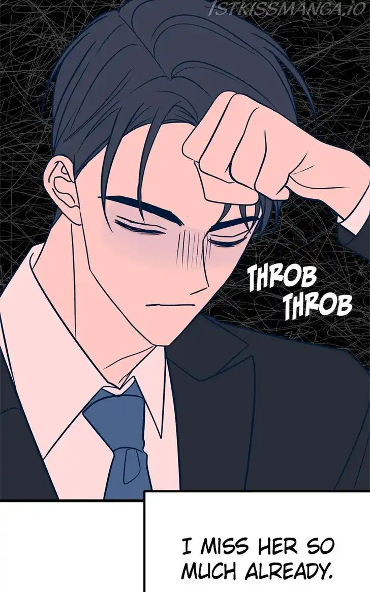 Put the Trash to Where It Belongs! Ch.031