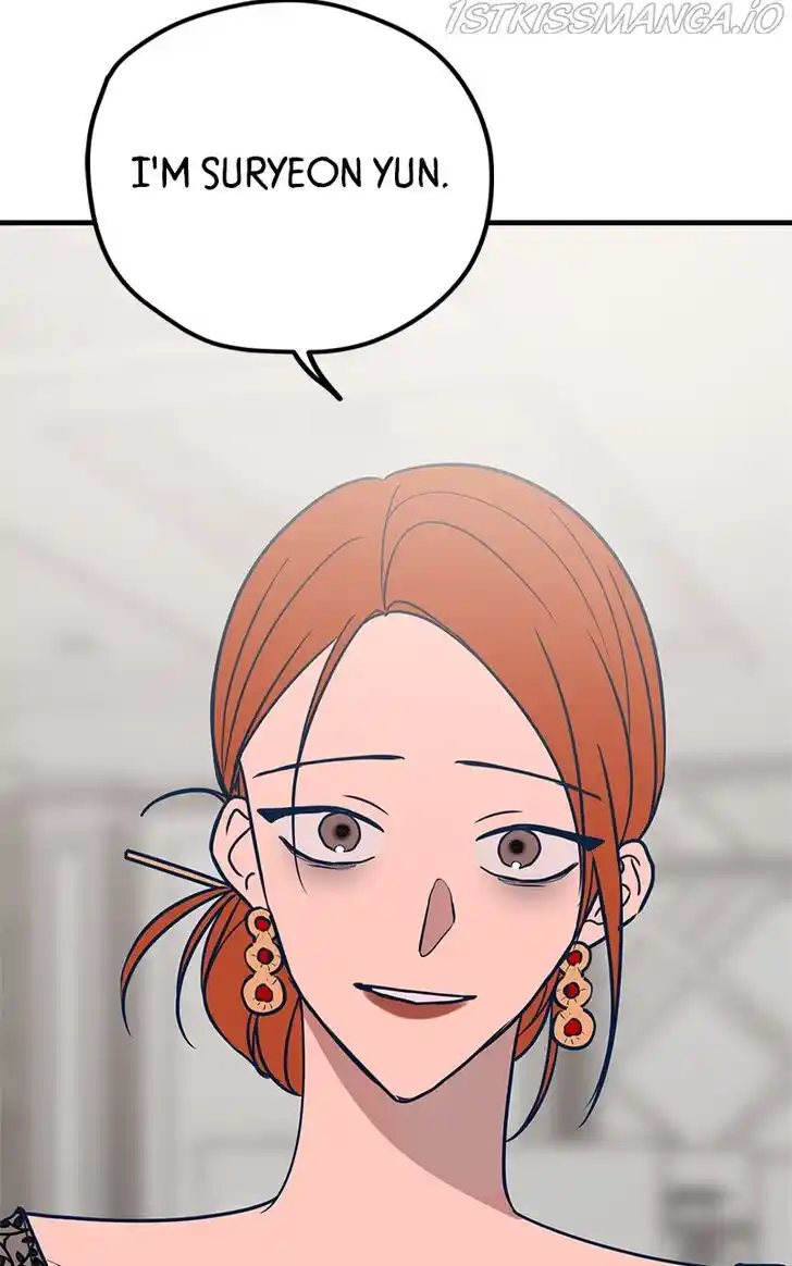 Put the Trash to Where It Belongs! Ch.031