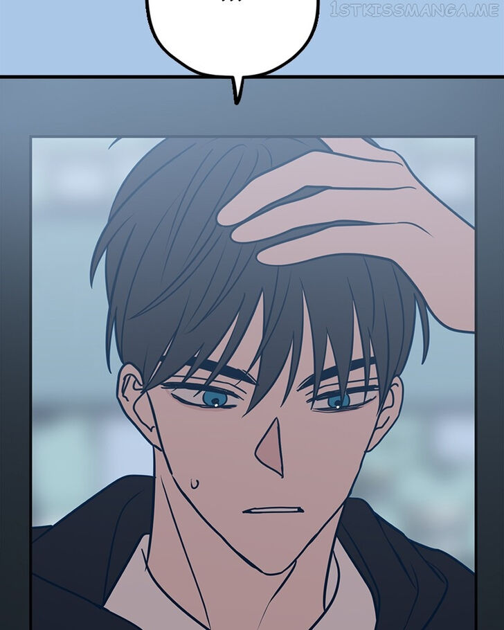 Put the Trash to Where It Belongs! Ch.038