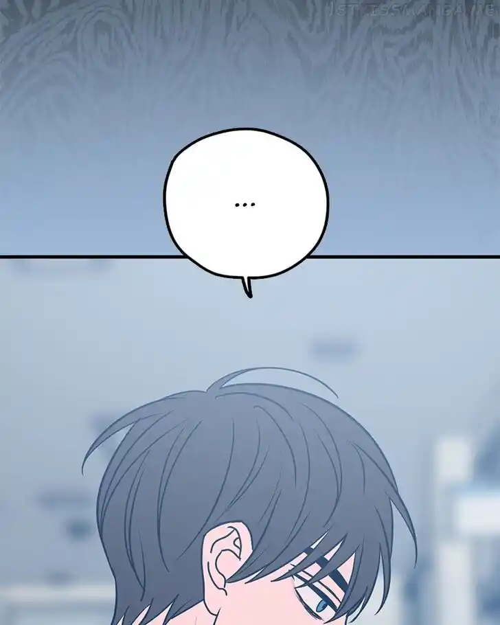 Put the Trash to Where It Belongs! Ch.039