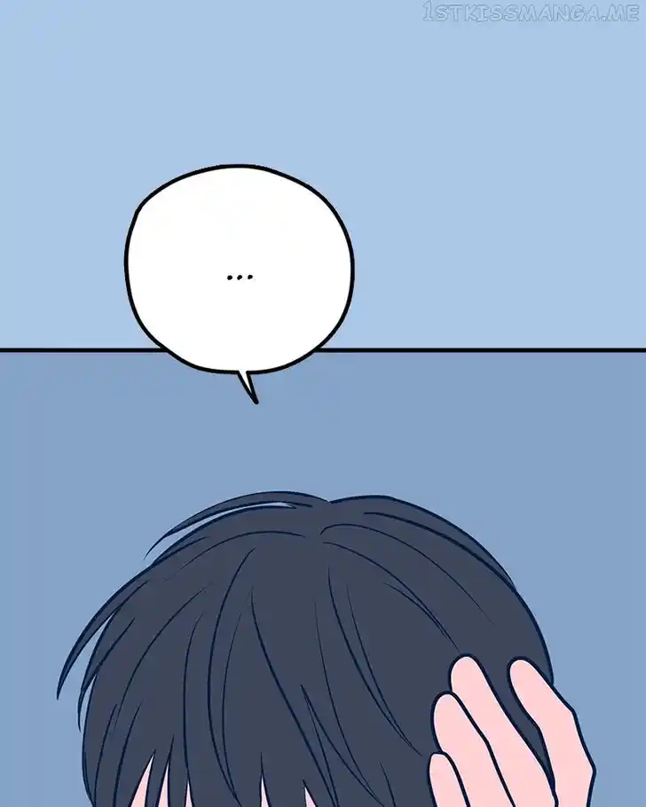 Put the Trash to Where It Belongs! Ch.039