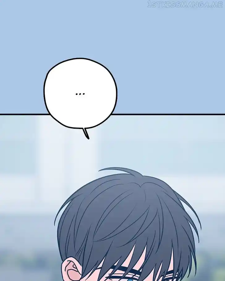 Put the Trash to Where It Belongs! Ch.039