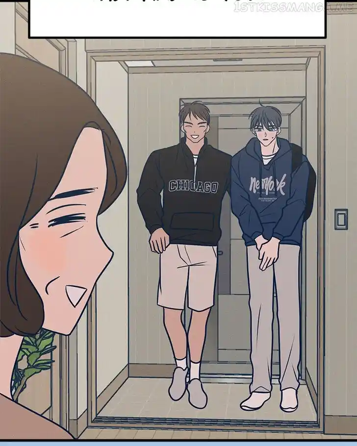 Put the Trash to Where It Belongs! Ch.039