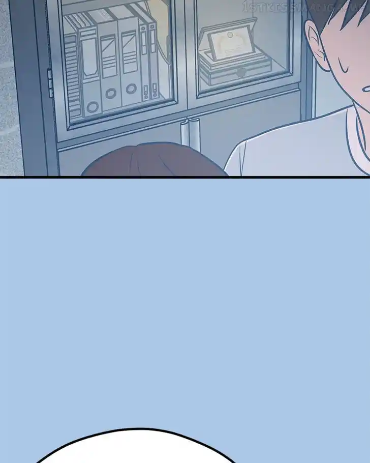 Put the Trash to Where It Belongs! Ch.040