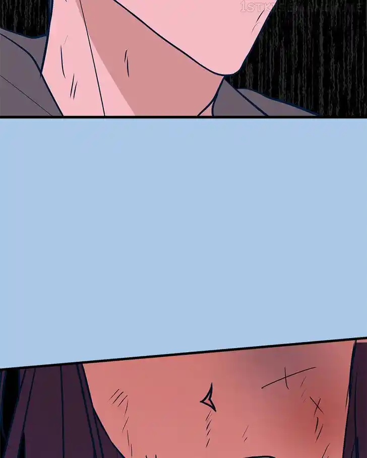 Put the Trash to Where It Belongs! Ch.040