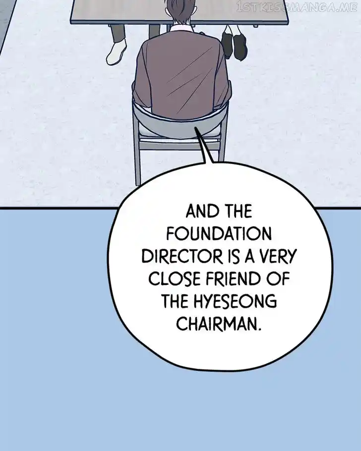 Put the Trash to Where It Belongs! Ch.040