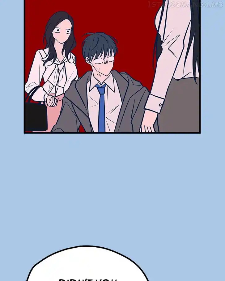 Put the Trash to Where It Belongs! Ch.040