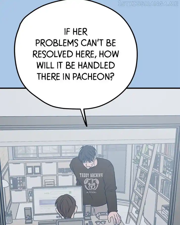 Put the Trash to Where It Belongs! Ch.041