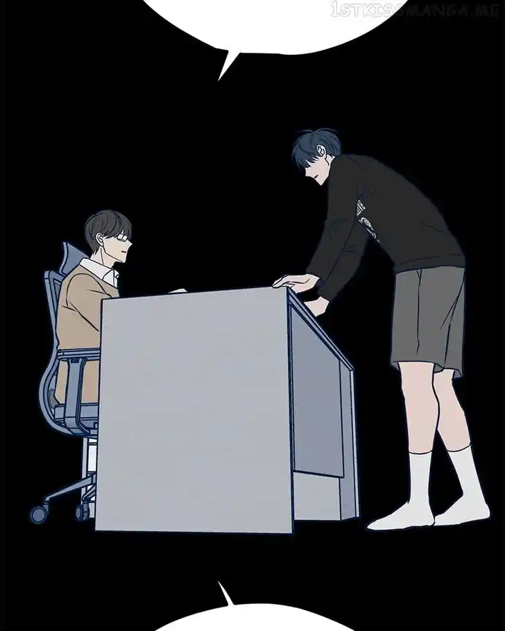 Put the Trash to Where It Belongs! Ch.041