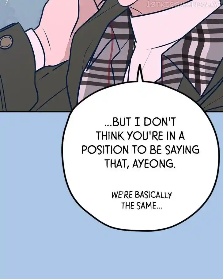 Put the Trash to Where It Belongs! Ch.042