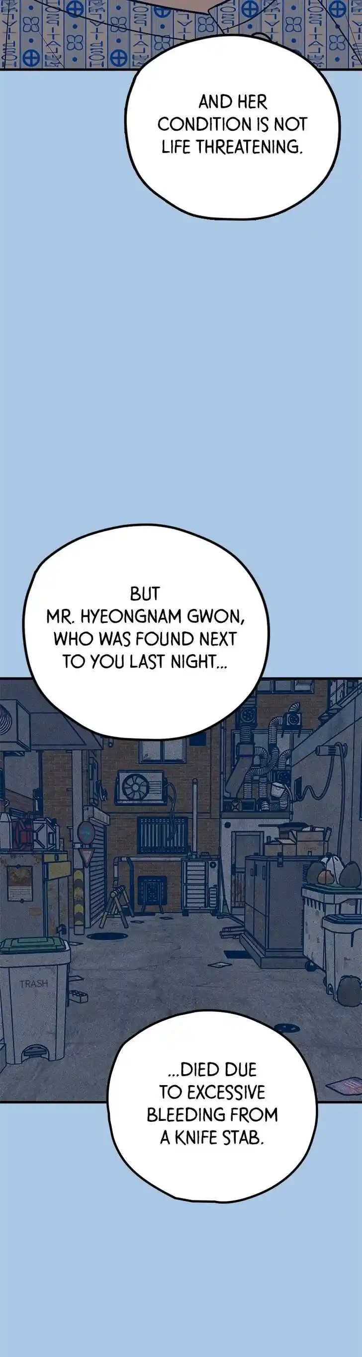 Put the Trash to Where It Belongs! Ch.043