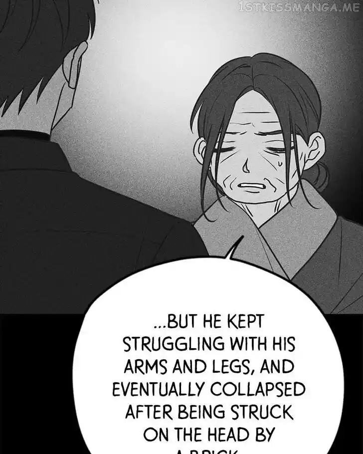 Put the Trash to Where It Belongs! Ch.044